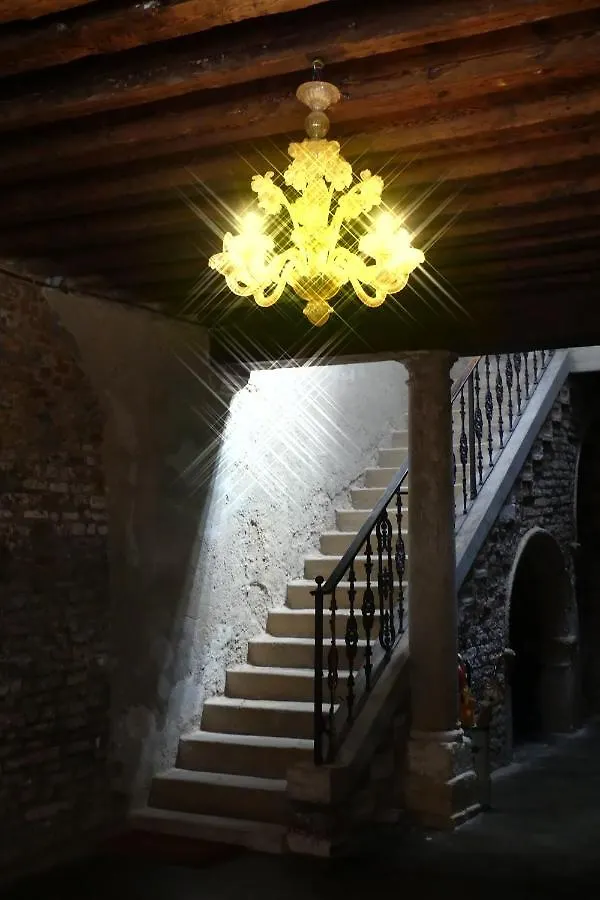 Апартаменты Casa Renata Венеция
